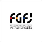 FGFJロゴ