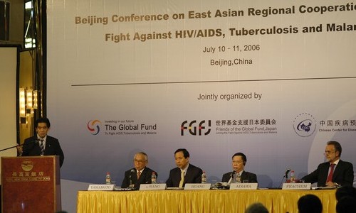 北京会議 「三大感染症と東アジアの地域協力」 