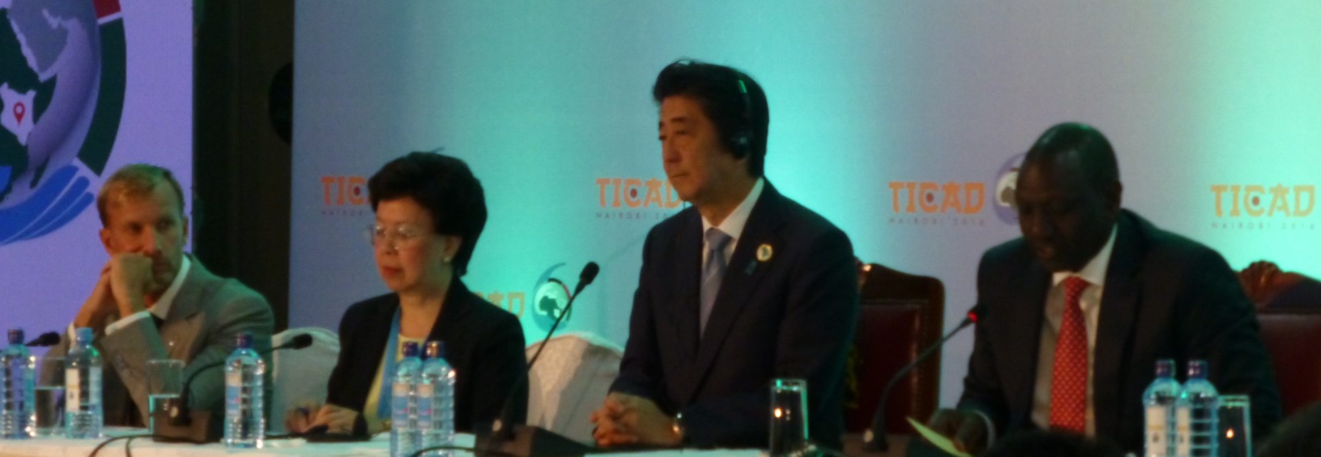 201608- TICAD side event3