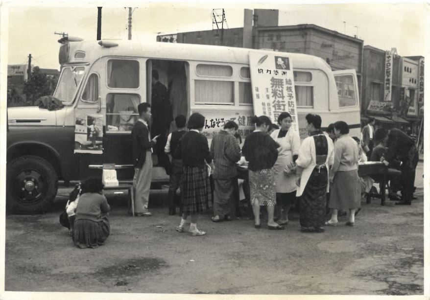 Japan's TB program in 1950's
