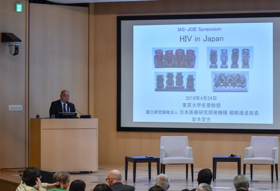 岩本愛吉 日本医療研究開発機構戦略推進部長、東京大学名誉教授